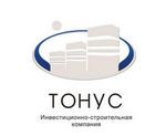 СЗ Тонус